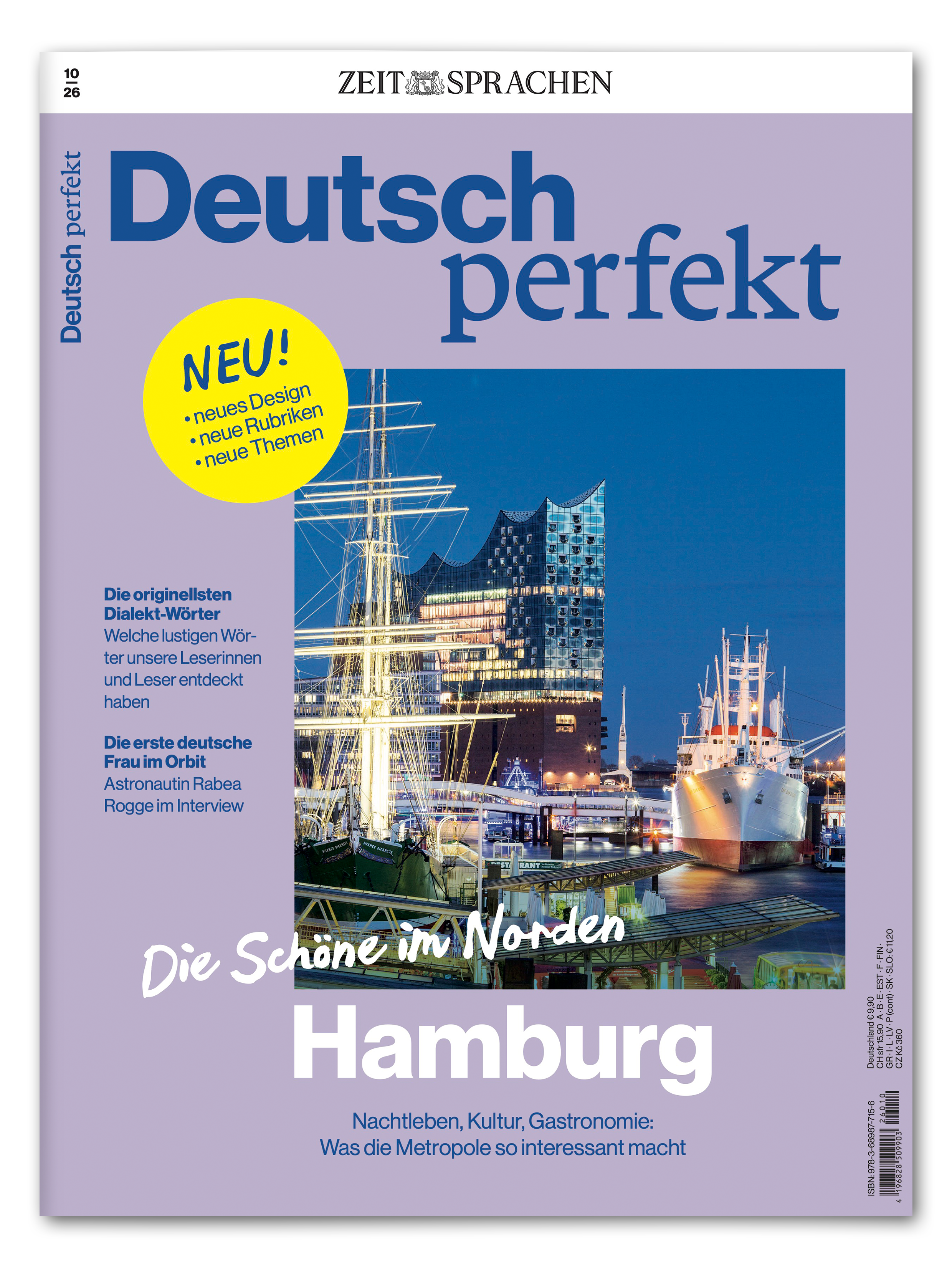 Deutsch perfekt