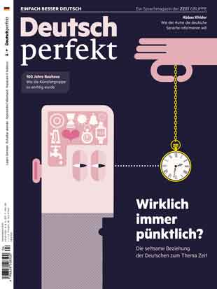 DP Cover